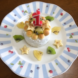 1歳の誕生日に♡離乳食バースデーケーキ